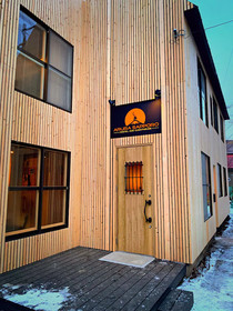 Arura Sapporo