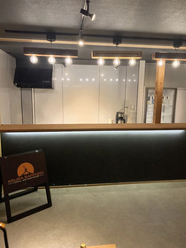 Arura Sapporo