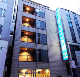 Capsule Inn Sapporo - Hostel