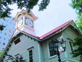 Century Royal Hotel