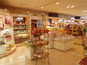 Chateraise Gateaux Kingdom