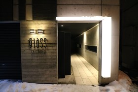 Glass Shiseikan