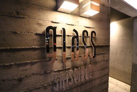 Glass Shiseikan