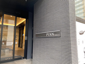 Pinn N4E2-I