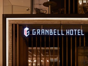 Grabell Hotel Sapporo