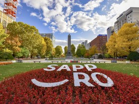 Grabell Hotel Sapporo