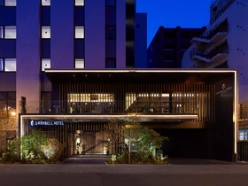 Grabell Hotel Sapporo
