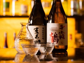 Grabell Hotel Sapporo