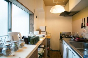 Guesthouse Sapporo Yuyu