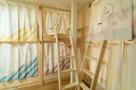 Guesthouse Sapporo Yuyu