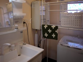 Hdo Hachiken Villa