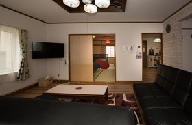Hdo Hachiken Villa