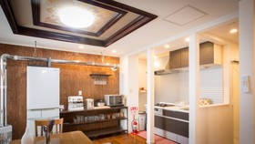 Hdo Kotoni House