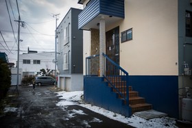Hdo Kotoni House