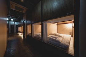 Hello Hostel Sapporo