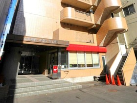 Hokkaido Dai-Ichi Hotel Sapporo
