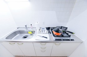 Hostel Prelion Sapporo