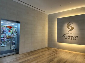 Hotel Emion Sapporo