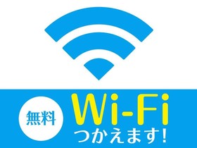 Hotel Live Max Sapporo