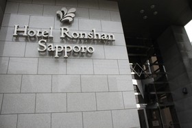 Hotel Ronshan Sapporo
