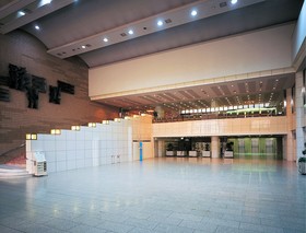Hotel Sapporo Sun Plaza