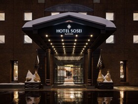 Hotel Sosei Sapporo - MGallery Collection