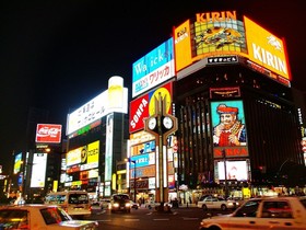 the b sapporo