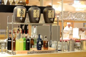 Jozankei Hotel