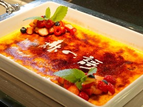 Jozankei Tsuruga Resort Spa Mori No Uta