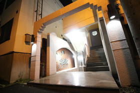 Kiyaza City Sapporo