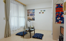 Kiyaza City Sapporo
