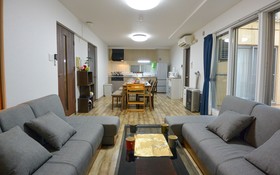 Kiyaza Home Sapporo