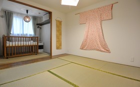 Kiyaza Home Sapporo