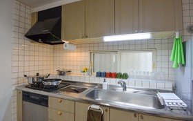 Kiyaza Home Sapporo