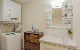Kiyaza Home Sapporo