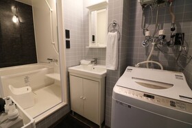 Maison Sapporo N26W5