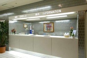 Marks Inn Sapporo
