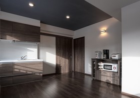 Miidokoro House Sapporo