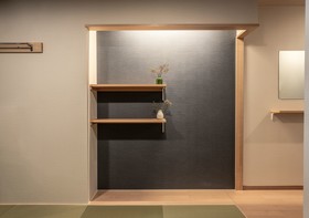 Miidokoro House Sapporo