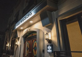 Miidokoro House Sapporo
