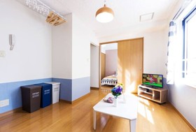 Nest