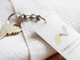 Nest Sapporo Ekimae