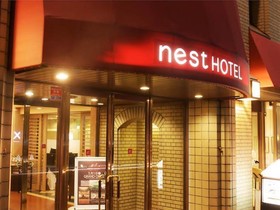 Nest Sapporo Ekimae
