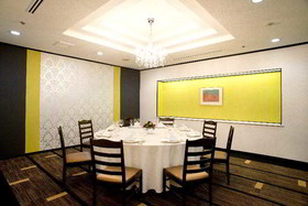 New Otani Inn Sapporo