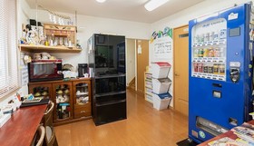 Pension Setsurin