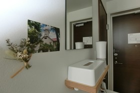 Plat Hostel Keikyu Sapporo Sky