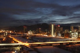 Premier Hotel Tsubaki Sapporo