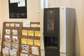 Residence Hotel Stripe Sapporo
