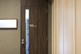 Residence Hotel Stripe Sapporo