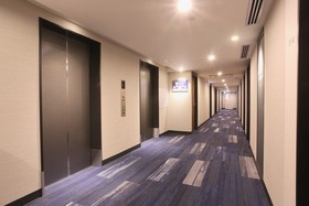 Washington Hotel Plaza Sapporo
